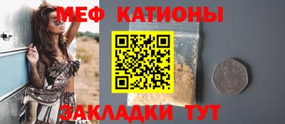 ешки Малгобек
