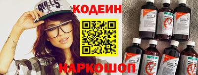 ешки Малгобек