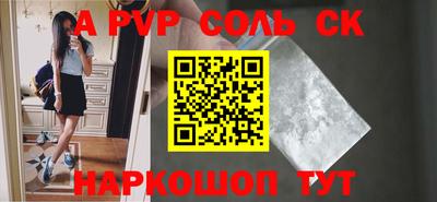 ешки Малгобек