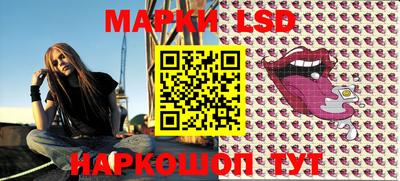 мет Малоярославец