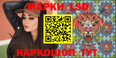 первитин Мариинск