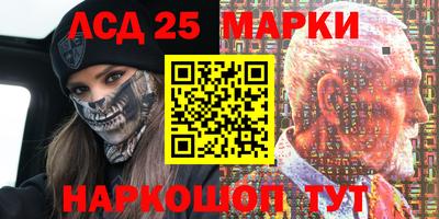ешки Малгобек