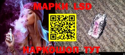 ешки Малгобек