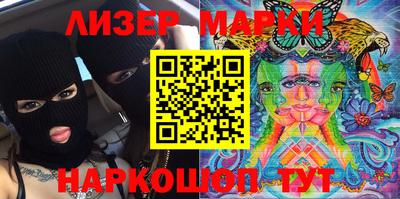 мет Малоярославец