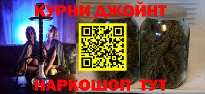 первитин Мариинск