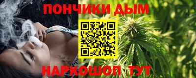 первитин Мариинск