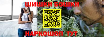 ешки Малгобек
