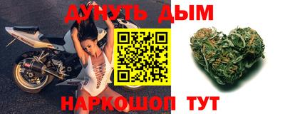мет Малоярославец