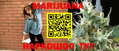 первитин Мариинск