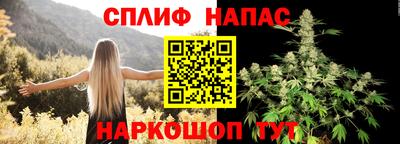 мет Малоярославец