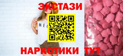 первитин Мариинск