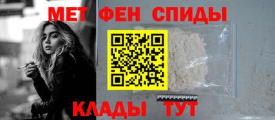 ешки Малгобек