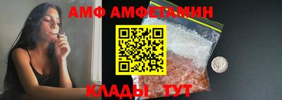 мет Малоярославец