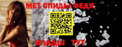 ешки Малгобек