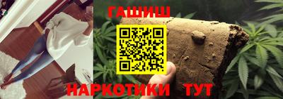 первитин Мариинск