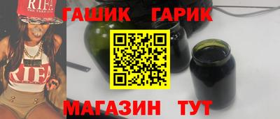 ешки Малгобек