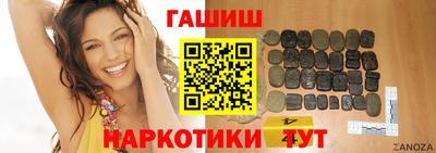 ешки Малгобек