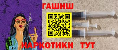 ешки Малгобек
