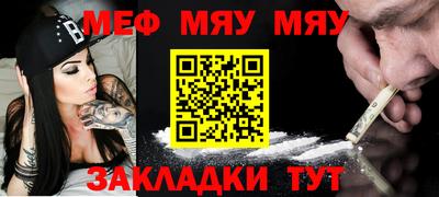 ешки Малгобек