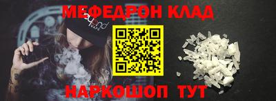 ешки Малгобек