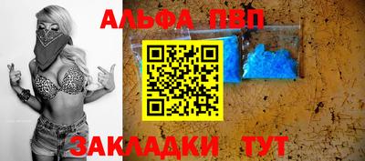 ешки Малгобек