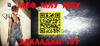 ешки Малгобек