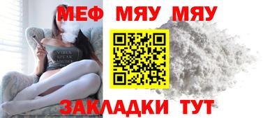 ешки Малгобек