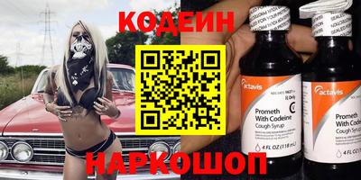 мет Малоярославец